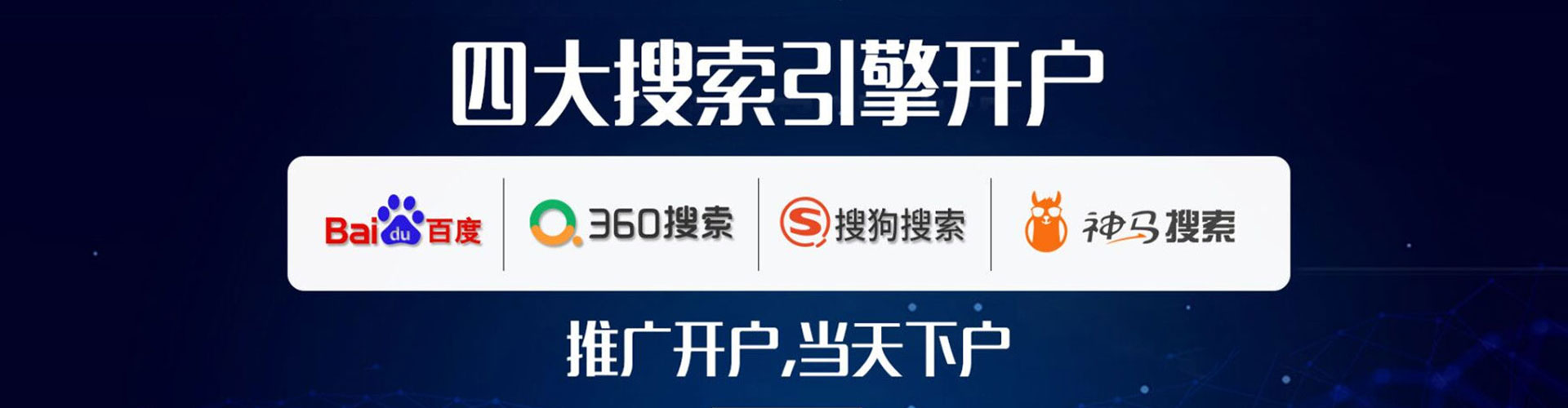 新沂小红书信息流